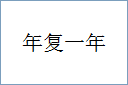 买购网??→ 品牌榜 | 知识榜 | 榜中榜 | 排行榜门户