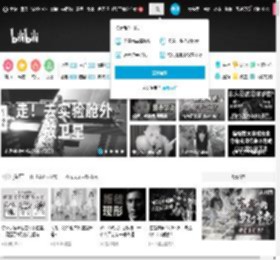 哔哩哔哩 (゜-゜)つロ 干杯~-bilibili