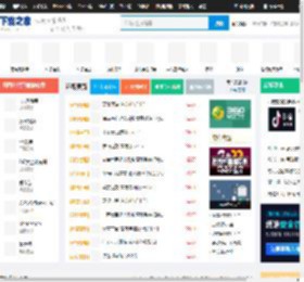 下载之家-新鲜热门的绿色软件下载、系统软件下载就在下载之家