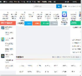 单机游戏免费下载最新版 v8.87_单机游戏免费下载官方<strong>APP</strong>免费下载 - zol手机软件