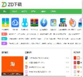 常用电脑软件下载-热门手游大全-手机应用app下载