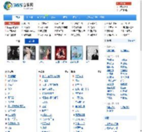 365网(365音乐网)_音乐MP3歌曲免费下载试听的音乐网站