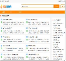 新发信息网-生活服务信息平台