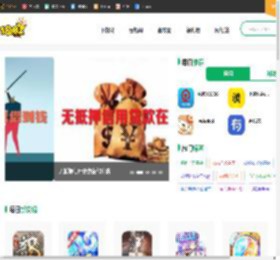 安卓Android<strong>手机</strong>游戏下载 好玩的安卓游戏排行榜 18183安卓游戏频道