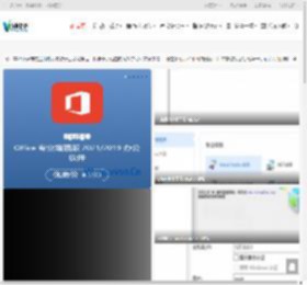 小林博客-生活记录 原创文章 技术分享 源码分享 linux技巧  FRP 引流 SEO资讯分享等！