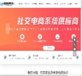 乌鲁木齐软件公司|乌鲁木齐软件开发|乌鲁木齐软件制作|乌鲁木齐网络公司|乌鲁木齐<strong>APP</strong>开发|乌鲁木齐小程序开发|乌鲁木齐网站制作|瀚智网络-新疆瀚智网络科技有限公司