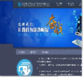 网络危机公关公司_百度负面信息处理_北京行信溯源广告策划有限公司