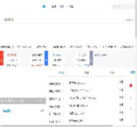 高速下载站_高速下载软件大全_高速下载游戏大全