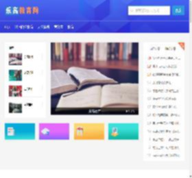 教育知识-优质的教育知识综合平台_乐高留学