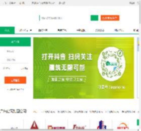 建筑加固公司-免费找公司找方案找报价【加固之家】