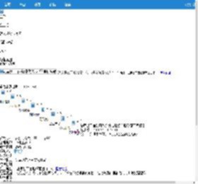 法库县三面船镇常文侠心理咨询服务部工商公示信息-传众征信