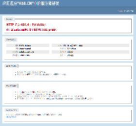 IIS 7.0 详细错误 - 403.4 - Forbidden