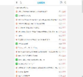 线报酷 - 专注线报活动与优惠促销分享的线报网站