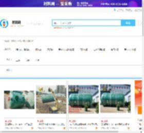 【污水处理设备供应-污水处理设备品牌】污水处理设备价格查询-材料网