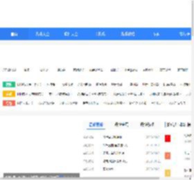 2023热门软件<strong>APP</strong>大全_好玩的手机游戏推荐-8495下载站