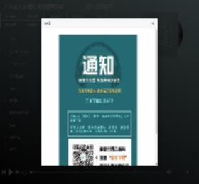 歌曲大全-音乐聚合搜索引擎-音乐免费下载mp3-音乐免费下载