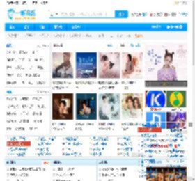 一听音乐网_歌曲大全::免费网络在线正版音乐站