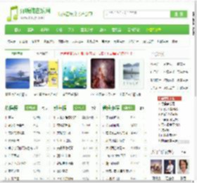 好听纯音乐网 - 最好听的纯音乐分享、试听、欣赏、下载、推荐、排行