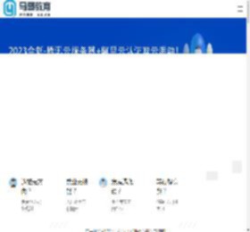 马哥教育官网-专业Linux云计算、SRE、DevOps、网络安全培训