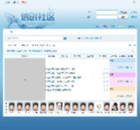 信创社区-致力于信创行业相关技术分享-WWW.XCSQ.NET