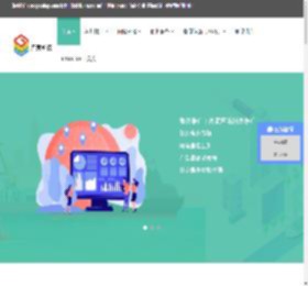 海外推广 | Google,Bing,Yahoo搜索引擎优化（SEO）和广告投放（Ads）| 海外空间 | 网站建设 | 外贸网站国外推广