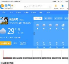 【长治天气预报】长治天气预报一周,长治天气预报15天,30天,今天,明天,7天,10天,未来长治一周天气预报查询—天气网