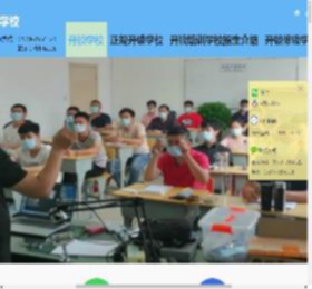 开锁学校_开锁培训学校_学开锁技术学校