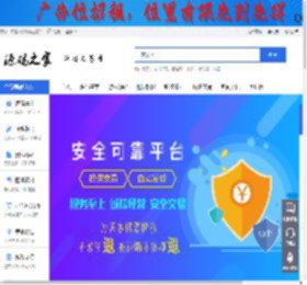 源码之家 - 源码之家- 网站源码、源码交易、源码之家