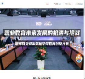 聚师网官方网站_2022教师资格证考试报名入口_报名时间_成绩查询-教师资格证考试官网