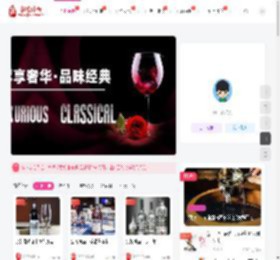 酒说文化【官网】- 汇聚酒文化、酒知识，交流分享