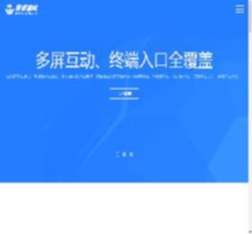 石家庄网站建设|网站制作|做网站|建网站|网站设计|网站开发|手机网站建设|微信公众号开发|小程序开发|手机<strong>APP</strong>开发|SEO网站优化排名推广|WSJZ网络公司