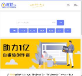 抖音权重查询 - 账号估价 - 权杖工具