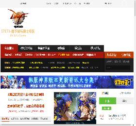 地下城与勇士 DNF_DNF官方网站合作17173专区_::17173.com::网络游戏第一门户站