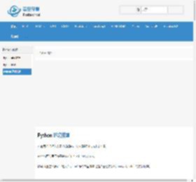 Python 环境搭建 - Python 教程 - 菜鸟学堂-脚本之家