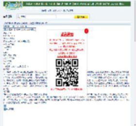 2007年NO.1新垣结衣校园恋情片《恋空》清晰抢先版(中字)迅雷下载_小调网_电影天堂