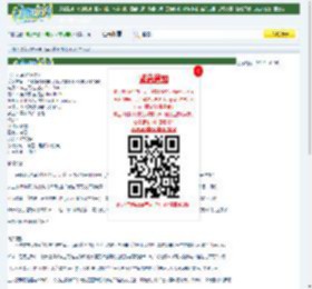 2012最新动画喜剧《马达加斯加3》DVD中英双字迅雷下载_小调网_电影天堂