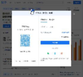 站长统计、百度统计、腾讯统计、Google Analytics 哪一统计的数据相对准确些？ - 知乎