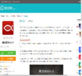 微读圣经下载app-微读圣经官方免费版下载安装v6.3.7-单游网