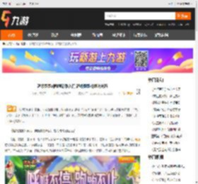 超级跑跑dj教程新手入门 超级跑跑dj跑法技巧 _九游<strong>手机</strong>游戏