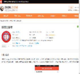 张博士医考<strong>APP</strong>下载-张博士医考掌上课堂下载_9K9K应用市场