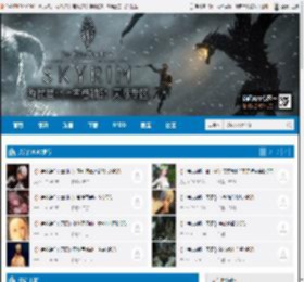 上古卷轴5MOD专题_上古卷轴5MOD大全_上古卷轴5MOD集合 _ 游民星空 Gamersky.com