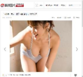 “亚洲第一美女”校园写真 清纯才是最大诱惑_高清图集_新浪网