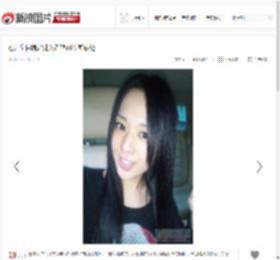 苍井空自曝是处女希望30岁前破处_高清图集_新浪网