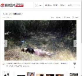 墨西哥一女市长遭绑架惨死_高清图集_新浪网