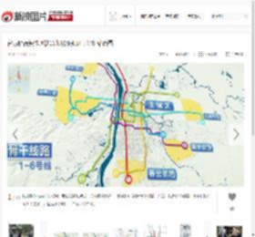 官方解读长沙地铁12条线路规划：详细站点图_高清图集_新浪网