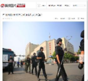 首台剑齿虎装甲防暴车亮相衡阳街头 执行巡逻勤务_高清图集_新浪网