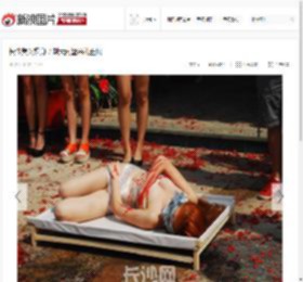 长沙美女裸身抵制大闸蟹送礼歪风_高清图集_新浪网