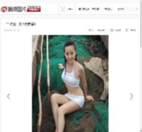 “性贿赂”史上最美情妇_高清图集_新浪网