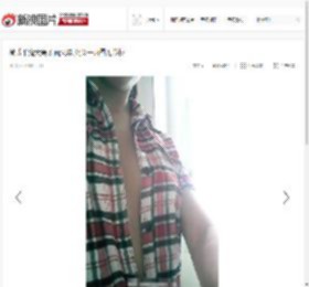 微博平胸大赛场面火爆 女汉子晒图无节操_高清图集_新浪网