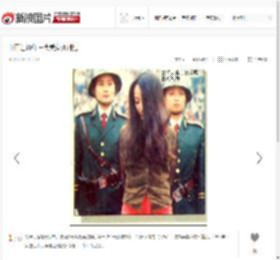 中国近30年三大美女死刑犯_高清图集_新浪网